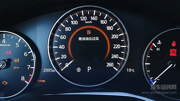 新车到底用不用磨合？答案在这里！