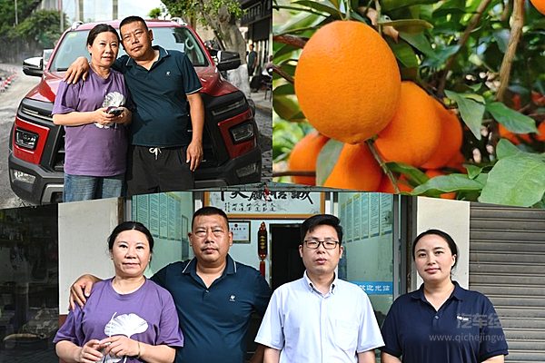 探见中国力 “夔门硬汉”的双面人生 见证皮卡里的中国力量