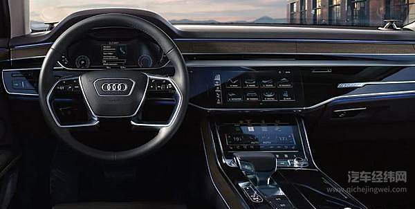 从里到外的豪华 新款奥迪A8L上市