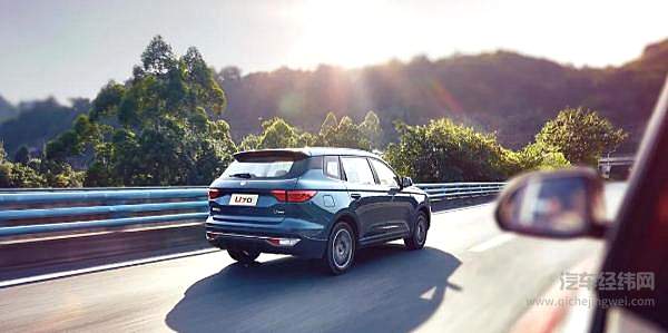 实力派中的“新势力” 潍柴汽车U70新车型上市