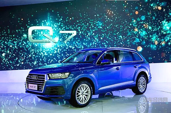 全新奥迪Q8 Sport Concept亚洲首发