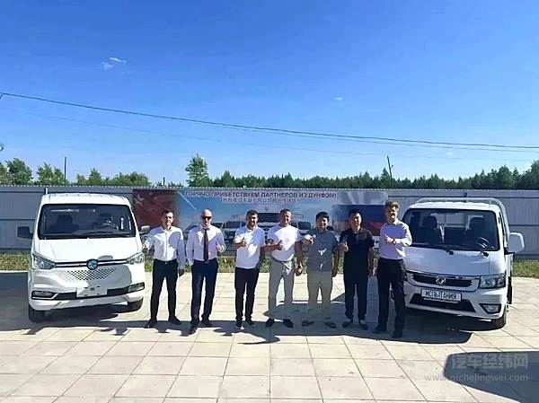 7月东风轻型车海外出口同比增长117%