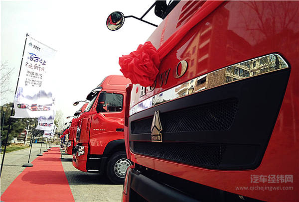 怎么用重汽豪沃 跑百万公里赚百万收益