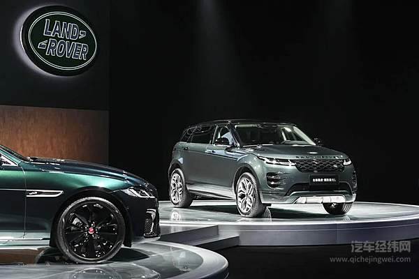 全新路虎·揽胜极光L和全新捷豹XFL