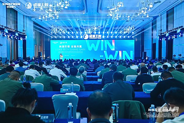 成都王牌 凝心聚力布局2026 多線驅(qū)動決勝國內(nèi)市場2.9萬輛