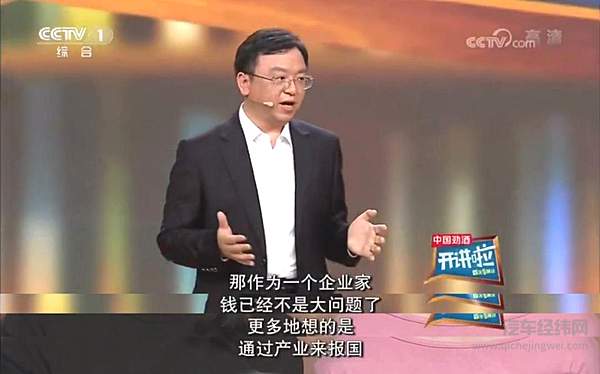 新能源汽车证明地球是圆的 终归会抵达同一个终点