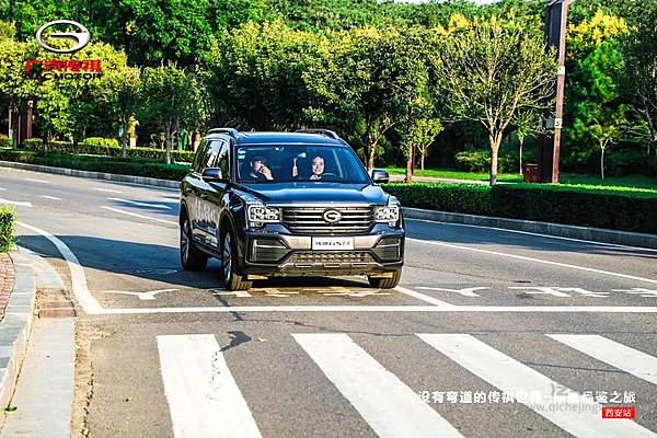 探秘三“8”旗舰品鉴之旅 亲身感受广汽传祺的豪华品质与非凡性能！