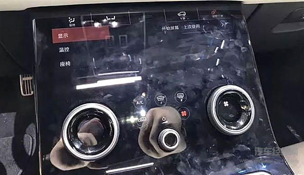 汽车内饰的高级感只要用料高级就可以了吗？时代变了！