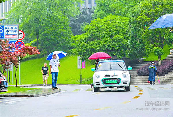 自动驾驶和共享汽车牵手成功 百度盼达是“红娘”！