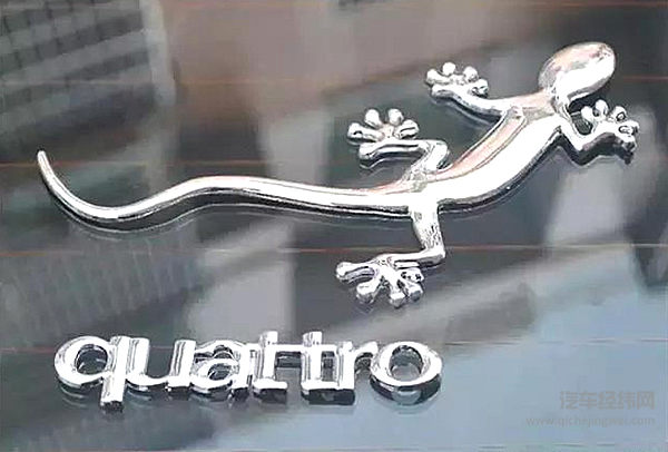 汽车屁股上的字母代表什么，你造吗？