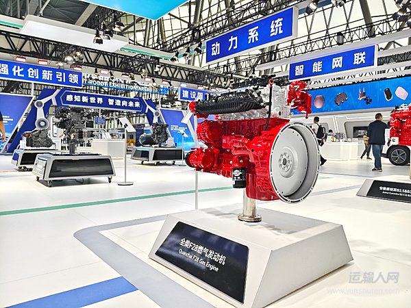 全柴動力閃耀世界制造業(yè)大會 F28燃氣發(fā)動機開啟運輸人創(chuàng)富新時代