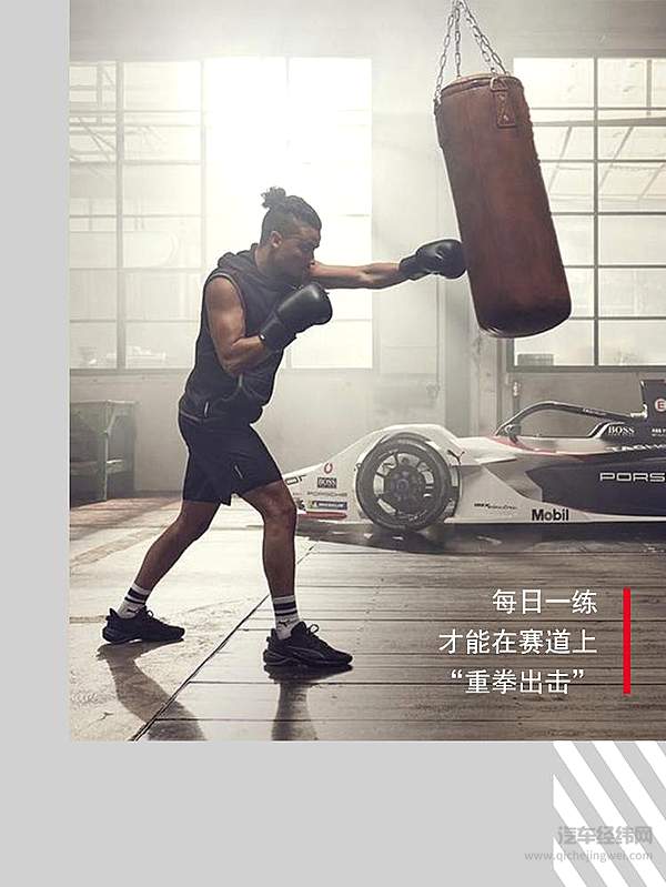 一面赛场 一面生活