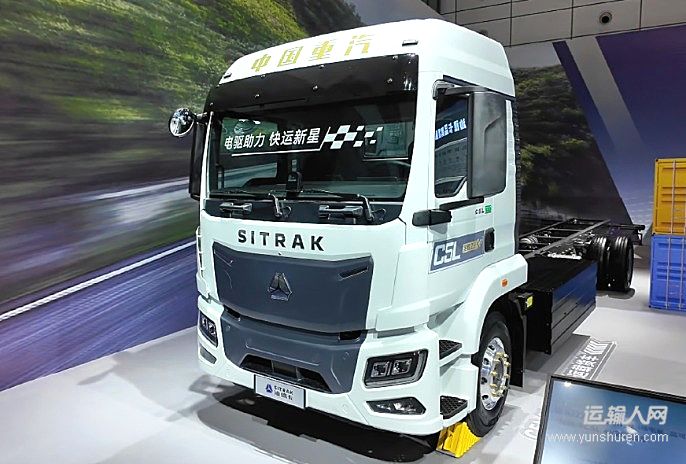 中國(guó)重汽汕德卡C5L：純電燃油雙線(xiàn)布局，中卡載貨車(chē)創(chuàng)富新選擇
