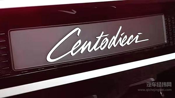 限量布加迪售价800万欧元 相当于买了一架飞机！