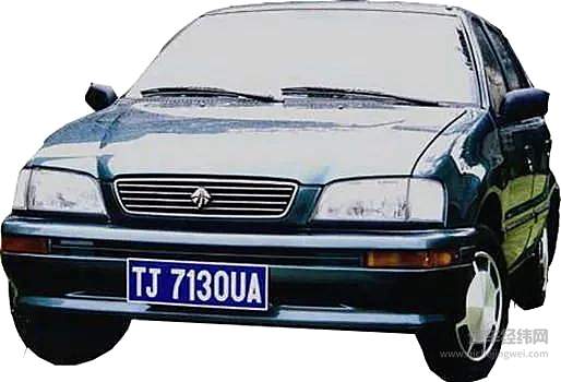 这个陪伴我们30多年的品牌 如今真的要再见了