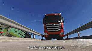 上山下坡的神器——采埃孚Intarder液力缓速器