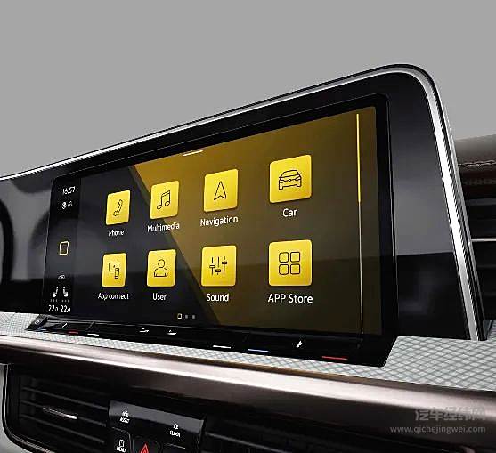 一汽-大众大众品牌西北区揽境&揽巡秦岭版定制车型惊艳亮相西安国际车展