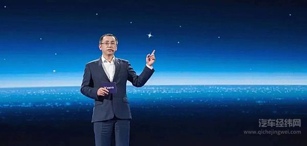 岚图首款电混轿车上市 综合续航1260km！