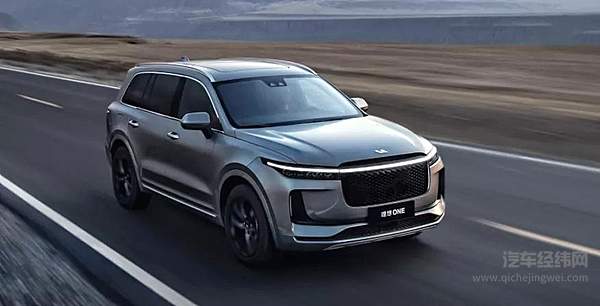 有人欢喜有人忧 2020年的新势力交出了什么样的答卷