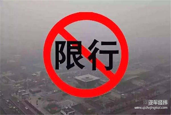 中国10多个省市下月实施国六，国三车或遭淘汰限行！