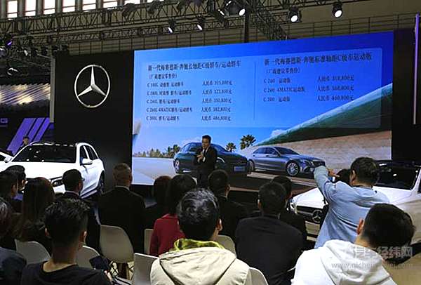 “车市钜惠 倾情钜献”2018第十一届郑州国际车展圆满落幕！