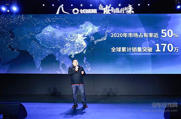 打造全场景皮卡车生活 长城炮越野皮卡上市16.98万-19.98万