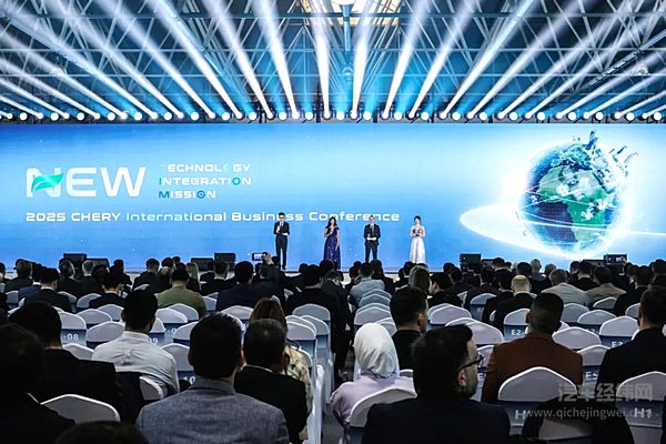 奇瑞集团4月销售汽车突破20万辆 同比增长10.3%