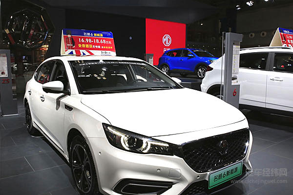 2019第九届中国（重庆）汽车博览会暨新能源·智能汽车展正式启动