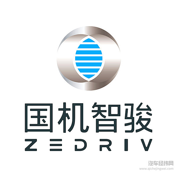 国机智骏是谁？