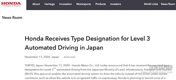 去年11月本田曾获得日本政府的批准