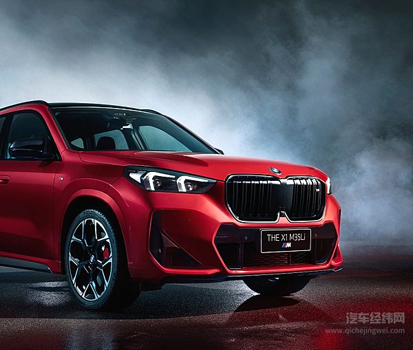 外资车企退出电动车赛道 中国车企怎么玩？