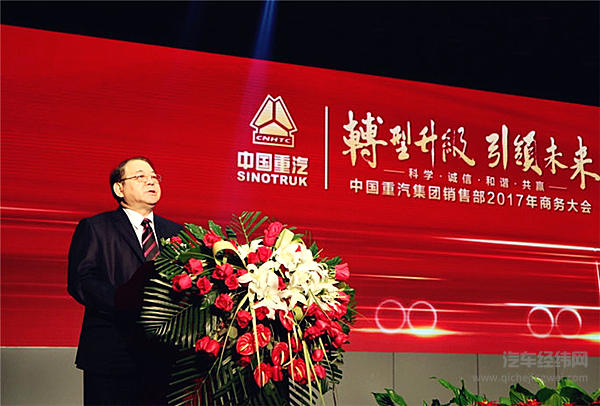 豪沃豪瀚深耕十大领域  曼技术产品强力出击目标7.8万台