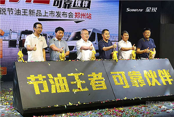 江淮星锐节油王“大、省、高”节省不止15%  10.97万售价物超所值!