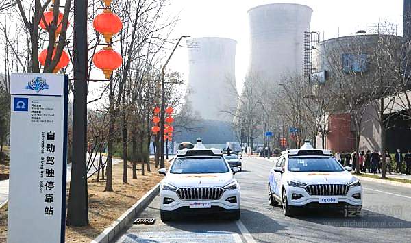 自动驾驶领域做跟随者不会成功 下一代Robotaxi 6月见