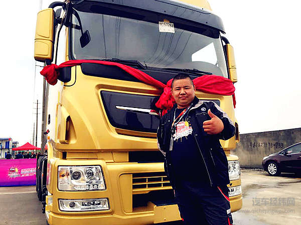 天龙聚集 东风天龙中国卡车驾驶员大赛快运专场在沪举行