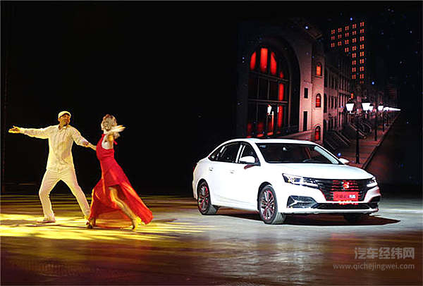 6项升级打造高性价比 荣威i6 PLUS 6.98万起售！