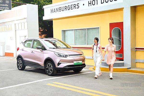 杀疯了 比预售低4000-6000元 比亚迪10万内唯一SUV 2023元Pro上市