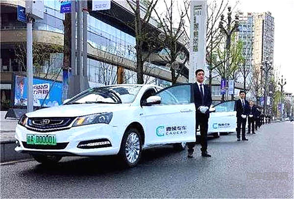 它们才是滴滴的真正对手？奔驰/宝马/吉利等10车企移动出行业务盘点