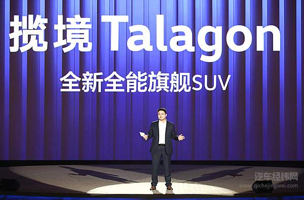 一汽-大众汽车有限公司商务副总经理、一汽-大众销售有限责任公司总经理郭永锋