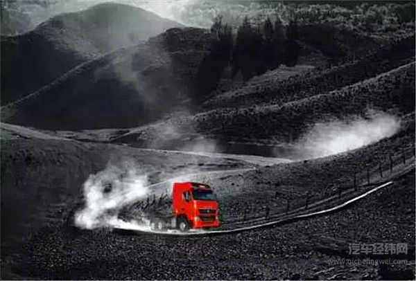 中国重汽首创“不停车”服务  244个服务站为运输人保驾护航