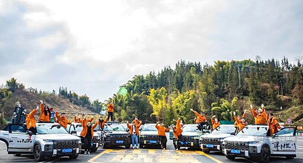 一起探索 分享热爱——奇瑞探索者联盟2024首次集结 寻ME川西