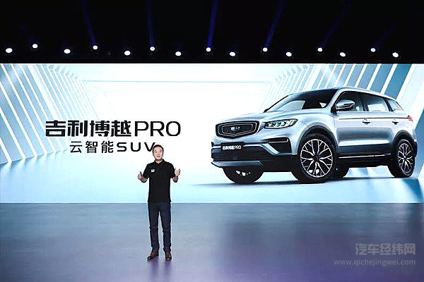 车企智能网联也谈“生态”？谁是真功夫 谁是“贾跃亭”