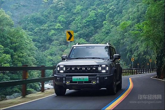 新能源转型不及预期 捷途该如何提速？