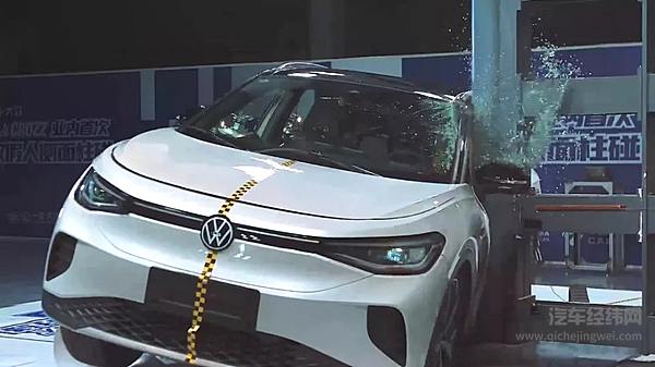 对电动车 消费者应该更关注侧面柱碰