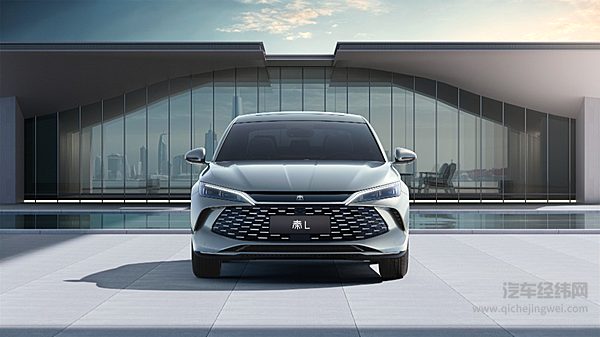 比亚迪秦L登陆北京车展 它有哪些亮点？