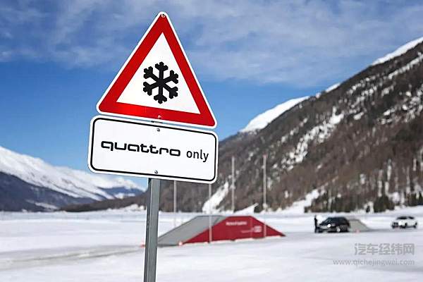 如果世上没有奥迪 那会是怎样？