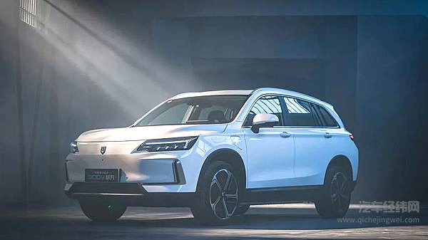 聚势谋远 智驭未来 创维汽车全球经销商大会即将盛大启幕