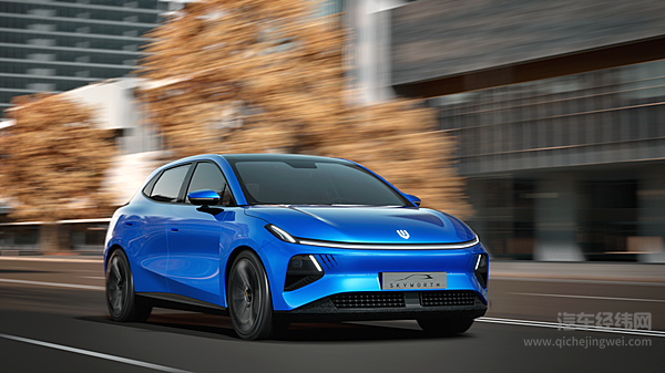 聚势谋远 智驭未来 创维汽车全球经销商大会即将盛大启幕