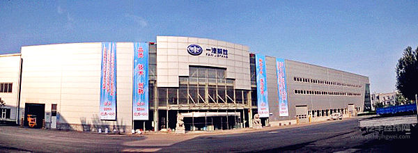 走进世界级卡车制造基地  解读解放行业领先奥秘