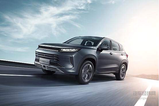 高端≠高价 星途LX 1.5T乘风破浪版上市